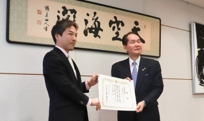 GOFIELDが香川県「かがわ働き方改革推進大賞」最優秀賞を受けました