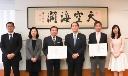 GOFIELDが香川県「かがわ働き方改革推進大賞」最優秀賞を受けました