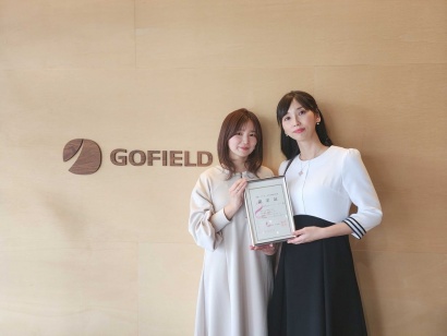 GOFIELDが高松市「素敵にたかまつ 女性活躍企業認定」を更新