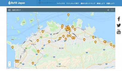 Refill-Japan様　給水マップのページ