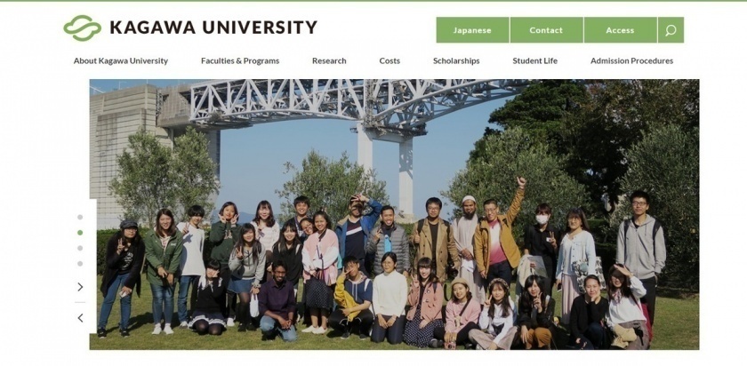 国立大学法人香川大学様の英語サイト