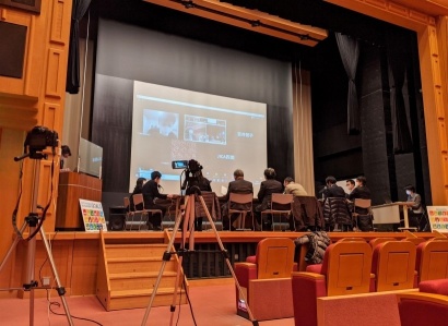 「ローカルSDGs四国キックオフフォーラム」会場でのカメラ撮影