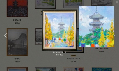 絵画展をウェブ化したコンテンツ「善通寺市を描く絵画展」