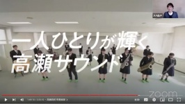 オンライン文化祭「あおはる応援フェス」YouTubeでドキュメンタリー動画を配信