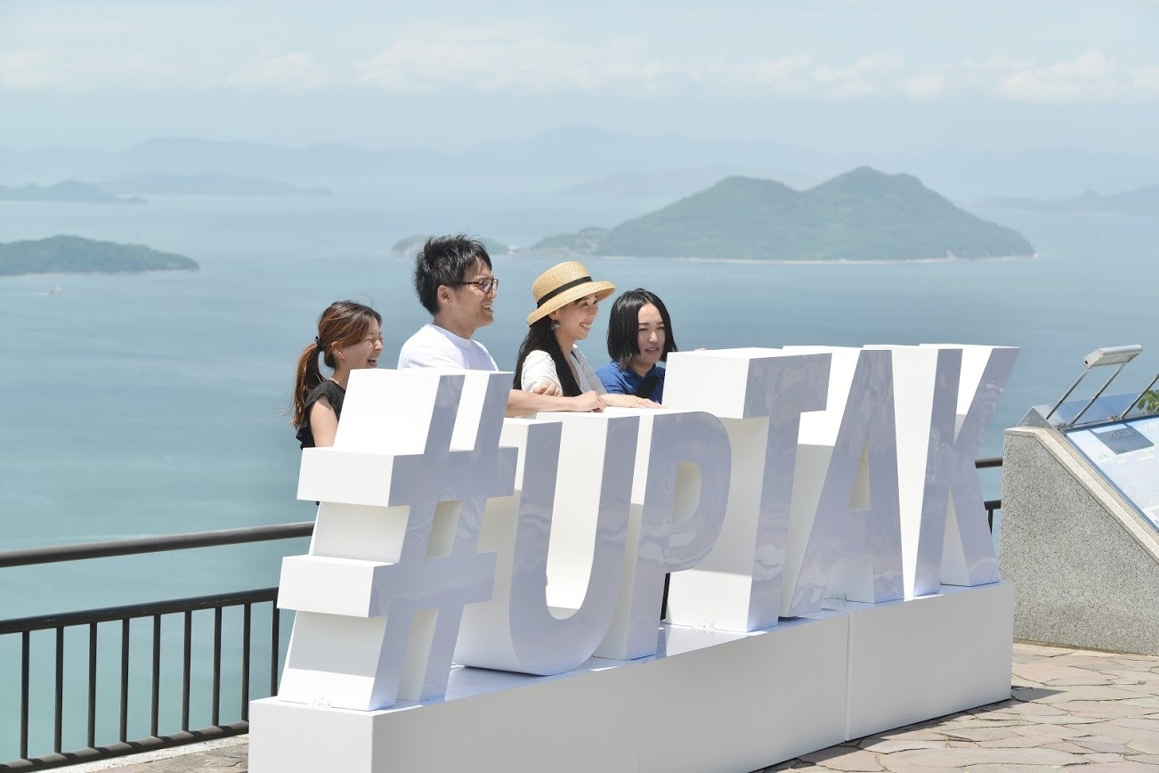 #upTAK モニュメント完成記念撮影会