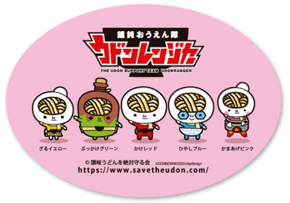 SAVE THE UDON GOODS　グッズ販売