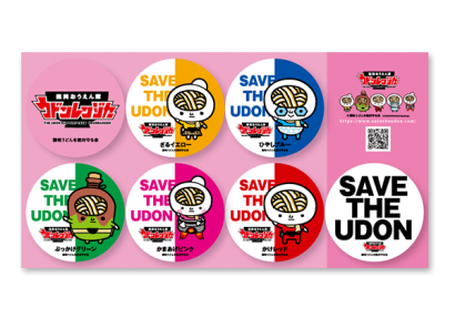 SAVE THE UDON GOODS　グッズ販売