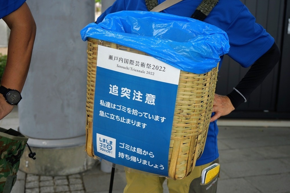 「しましまゴミゼロプロジェクト」男木島、女木島、豊島の会場でのクリーンアップ