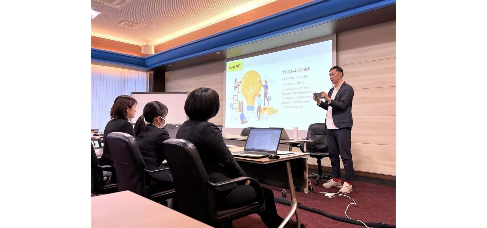 株式会社レクザム様 講座2